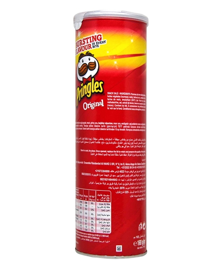 pringles, piringıls, cips, patates cipsi, pringles original, pringles cips satın al, pringles cips fiyat, pringles fiyatları