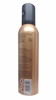 Picture of P-Syoss Keratin Extra Güçlü Tutuş No:4 Saç Bakım Köpüğü 250Ml