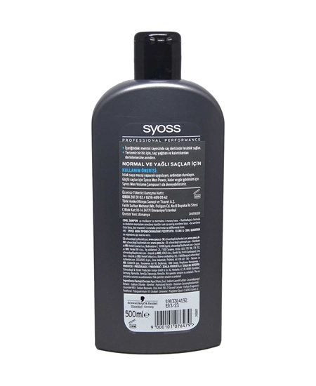 Picture of Syoss Şampuan 500 Ml Men Clean&Cool