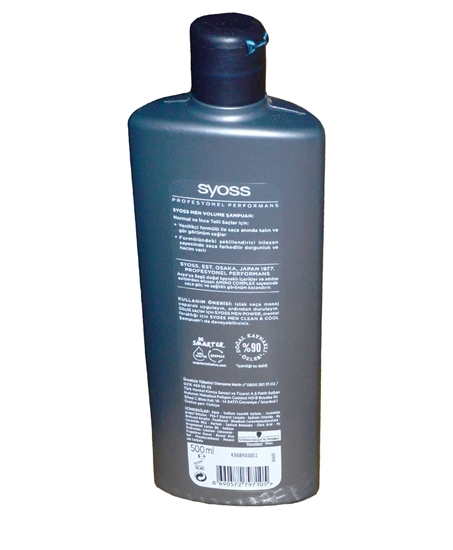 Picture of SYOSS ŞAMPUAN 500ml*6 Volume Men