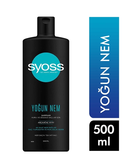 Picture of SYOSS ŞAMPUAN 500ml*6 Yoğun Nem