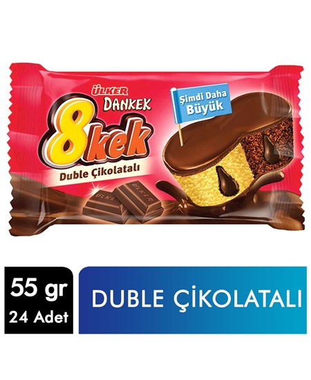 Picture of p- Ülker 8 Kek 55 gr X 24'lü Paket Double Çikolatalı