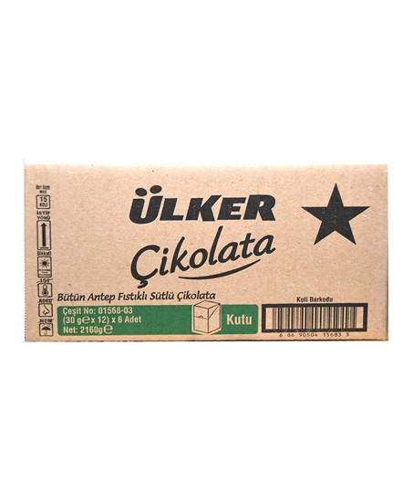 Picture of ÜLKER BATON ÇİKOLATA ANTEP FISTIKLI 30GR 12 Lİ