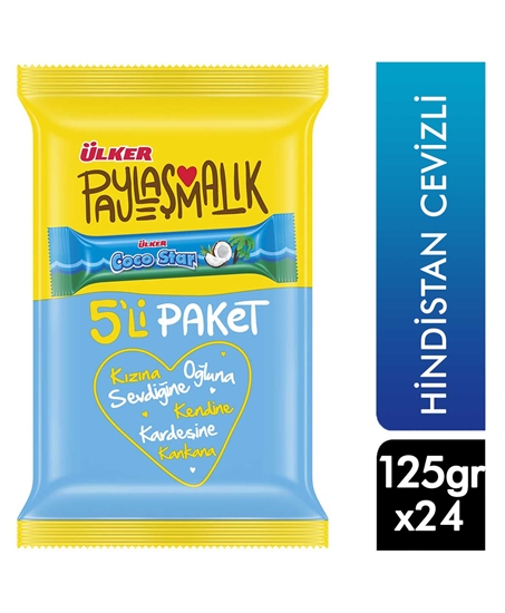 Picture of ÜLKER COCOSTAR HİNDİSTAN CEVİZLİ 5x25GR 24 LÜ