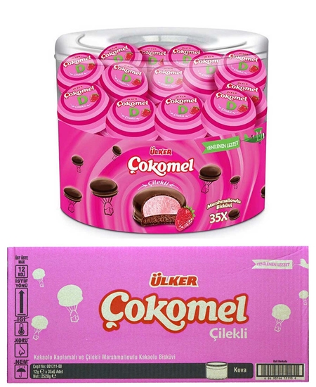 Picture of Ülker Çokomel Bisküvi 420 gr