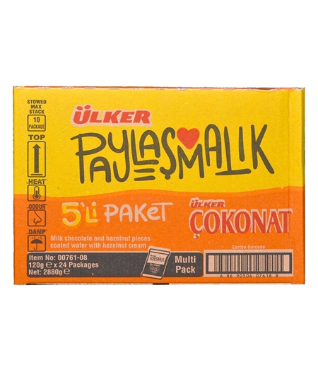 Picture of Ülker Çokonat Gofret 120 gr Paylaşmalık 5'li Paket