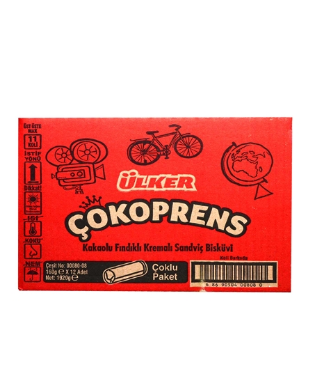 Picture of ÜLKER ÇOKOPRENS MİDİ 10'LU 160GR 12 Lİ