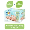 Picture of Uni Baby Islak Havlu 52 Yaprak Kapaklı Paket 6-12 Ay İçin