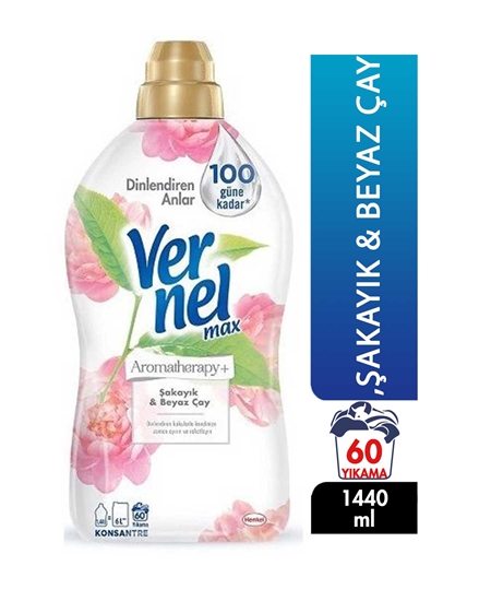 Picture of Vernel Laundry Softener 1440 Ml - Peony & White Tea