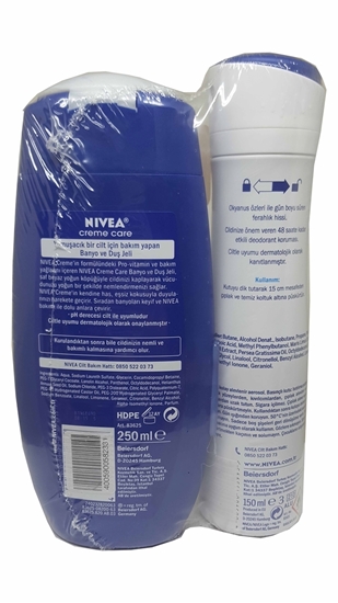 Picture of Nivea Deodorant Women 150ml İnvisible+ Nourishing body milk