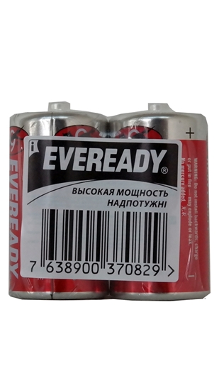 Picture of Eveready C HD 2'li Poşet Orta Boy Pil