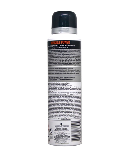 Picture of Fa Deodorant Erkek 150 ml Xtreme Invisible Power