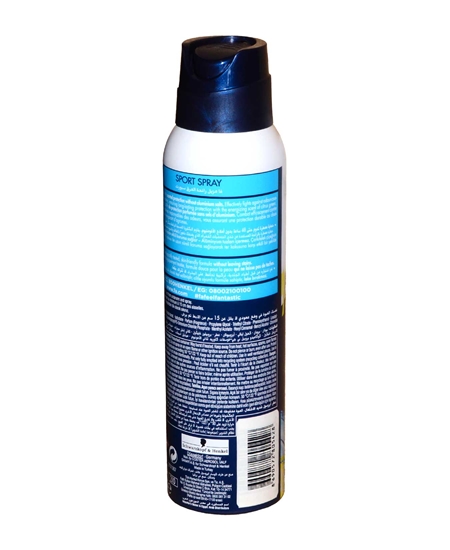 Picture of Fa Deodorant 150 ml Erkek Sport