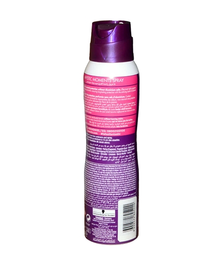 Picture of Fa Deodorant 150 ml Kadın Mystic Moment