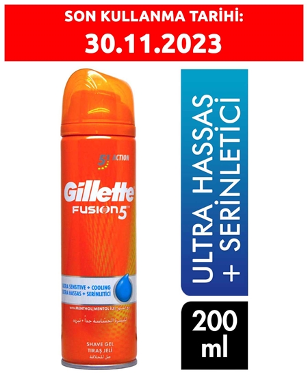 Picture of Gillette Fusion Ultra Sensitive&Cooling Gel 200ML