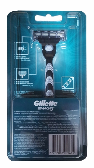 gillette, mach3, mach 3, mak 3, gillette mach3, jilet, gilete, tıraş makinesi, tıraş bıçağı, gillette mach3 tıraş makinesi satın al, gillette mach3 tıraş makinesi fiyat, gillette mach3 tıraş bıçağı fiyat, gillette mach3 tıraş bıçağı satın al