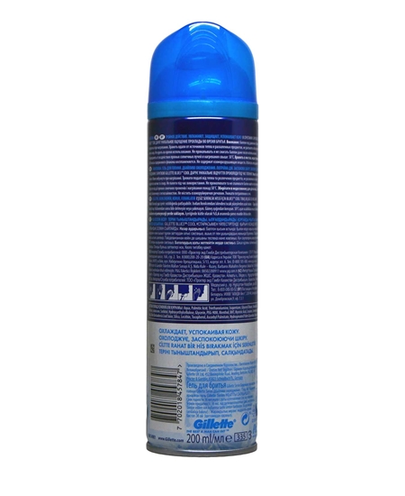 Picture of Gillette Series Sensitive Cool Shaving Gel 200 ML