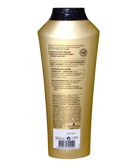 Picture of GLISS ŞAMPUAN 360 ML*12 ULTIMATE OIL ELIXIR