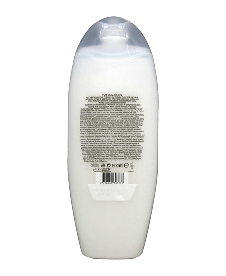 Picture of Hacı Şakir 2 in 1 Shampoo 500 ml Coconut Milk