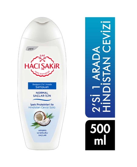 Picture of Hacı Şakir 2 in 1 Shampoo 500 ml Coconut Milk