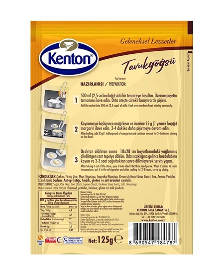 Picture of Kenton Tavukgöğsü 125 g X 24'lü Koli