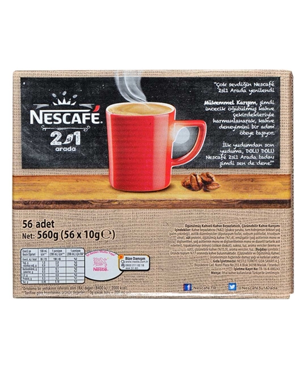 nescafe, kahve, neskafe, çözünebilir kahve, toz kahve, neskafe kahve, 2si1 arada, şekersiz kahve