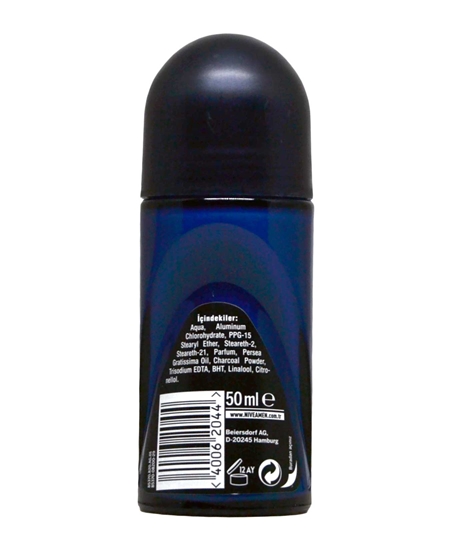 Picture of Nivea Men Roll On 50ml Amazon