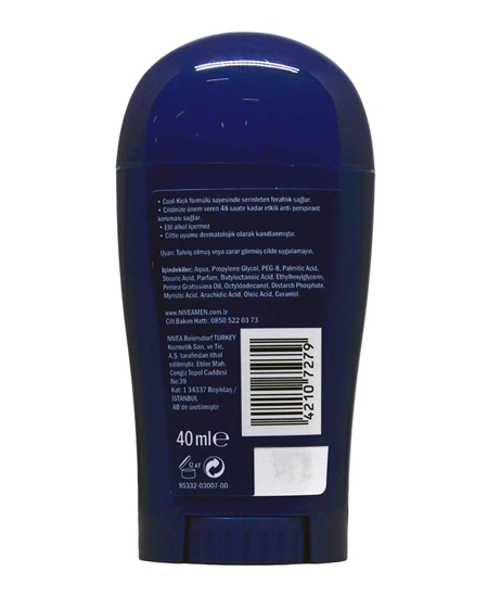 Picture of Nivea Men Stick 40 ml Cool