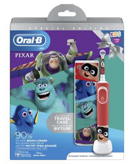 Oral B,Oral B Şarjlı Diş Fırçası Vitality 100 Çocuk Cars,çocuk fırçaları,çocuk fırçası,çocuk diş macunları,çocuklar için diş fırças