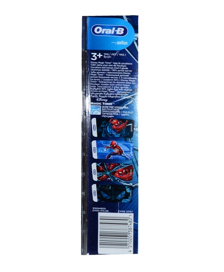 Oral B Şarjlı Diş Fırçası Vitality 100 Çocuk Spiderman,çocuk fırçaları,çocuk fırçası,çocuk diş macunları,çocuklar için diş fırçası,toptan satın al,toptan tr,toptan mağazacılık