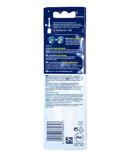 Picture of Oral-B Şarjlı Diş Fırçası Yedek Başlık 4'lü Precision Clean