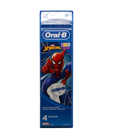 oral b, oralb, oral-b, çocuklar için şarjlı diş fırçası, çocuklar için şarj edilebilir diş fırçası, çocuklar için elektrikli diş fırçası, çocuklar için pilli diş fırçası, çocuklar için pilli diş fırçası, çocuklar için diş fırçası, otomatik diş fırçası, oral b çocuk diş fırçası satın al, oral b çocuk diş fırçası fiyat