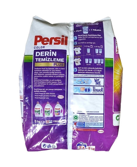 persil, toz deterjan, çamaşır deterjanı, persil fiyatları, persil satın al, toptan deterjan, çamaşır deterjanı fiyatları, toz çamaşır deterjanı satın al, renkli deterjanı, persil color, persil renkli, persil 5 kg, 5 kg deterjan, toptan persil, toptan deterjan, çamaşır deterjanları