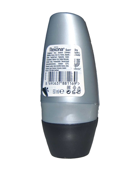 Picture of Rexona Roll On 50 ml Men Quanty Dry