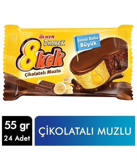 Picture of p- Ülker 8 Kek 55 gr X 24'lü Paket Çikolatalı Muzlu