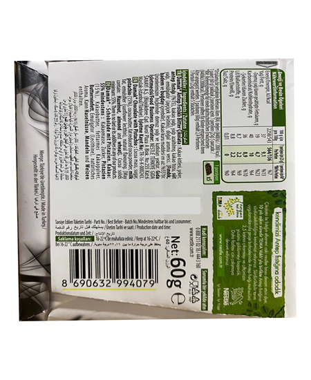 Picture of Nestle Damak Gece Kare 60 gr 6'lı Paket