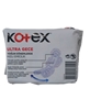 Picture of Kotex Hygienic Pads Ultra 6's Night