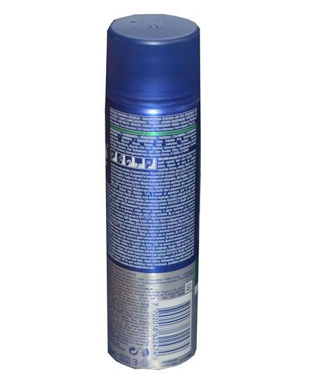 Picture of Gillette Series Shaving Gel 200 ml Soothing