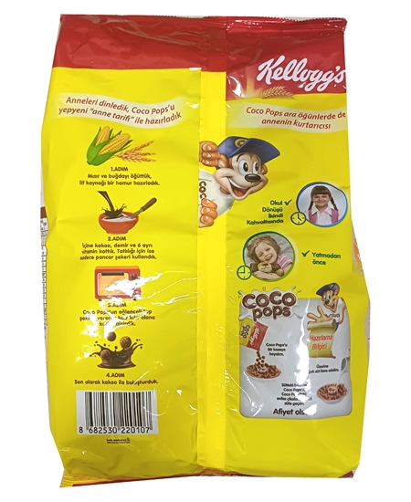 Picture of Kellogg's Cocopops Kahvaltılık Gevrek 450 gr