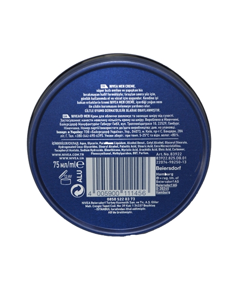 Picture of Nivea Men Creme 75 ml Hand Face Body